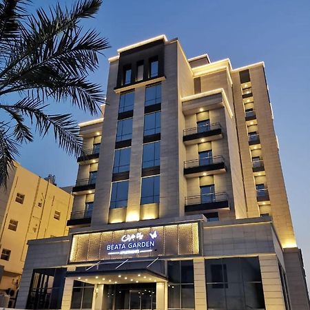 Apartamento Beata Garden Al Khobar Exterior foto